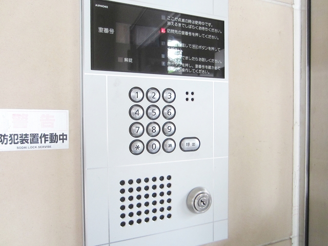 セキュリティ　オートロックなので安心です