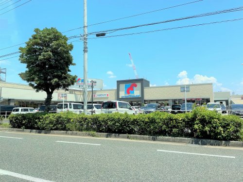 スーパー　万代 豊中豊南店（スーパー）まで227m