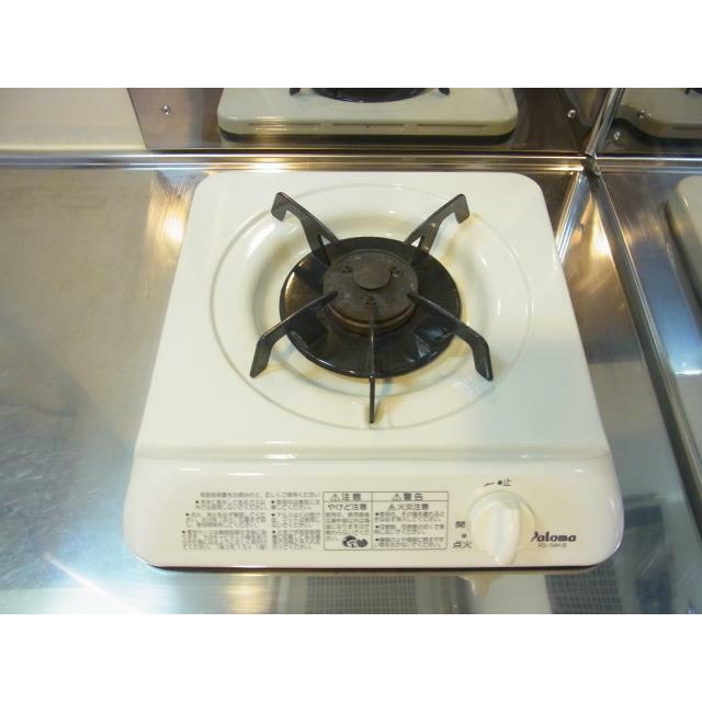 その他設備　コンロです
