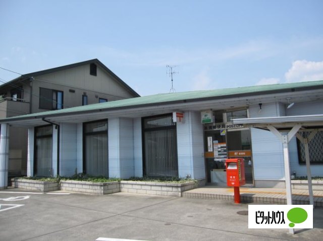郵便局　高洲郵便局（郵便局）まで454m
