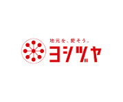 スーパー　ヨシヅヤ（スーパー）まで1039m