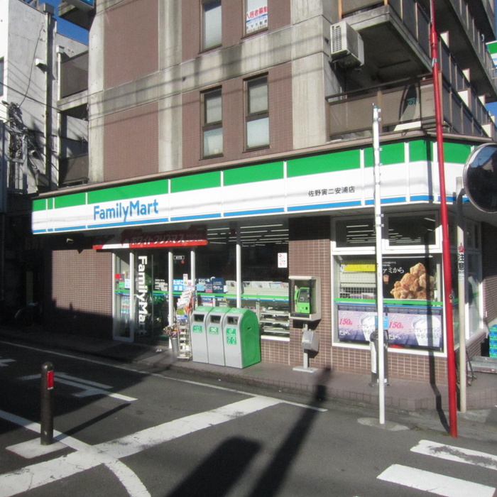 コンビニ　ファミリーマート 佐野寅二安浦店（コンビニ）まで170m