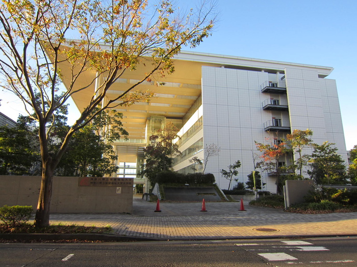大学・短大　神奈川県立保健福祉大学（大学・短大）まで600m