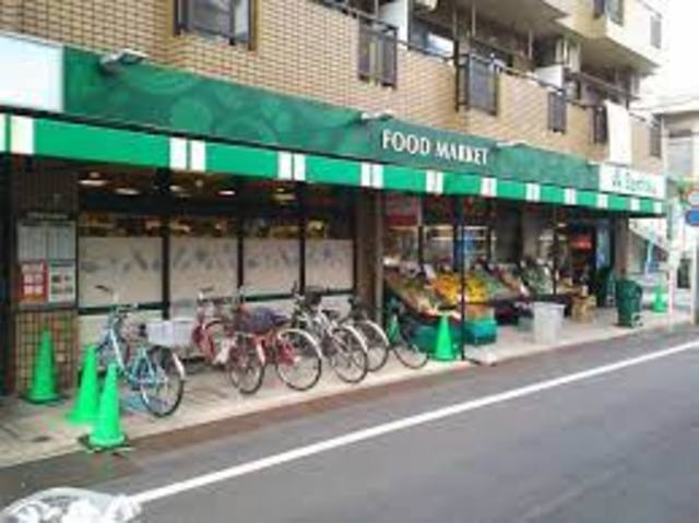 スーパー　Santoku下井草店（スーパー）まで432m