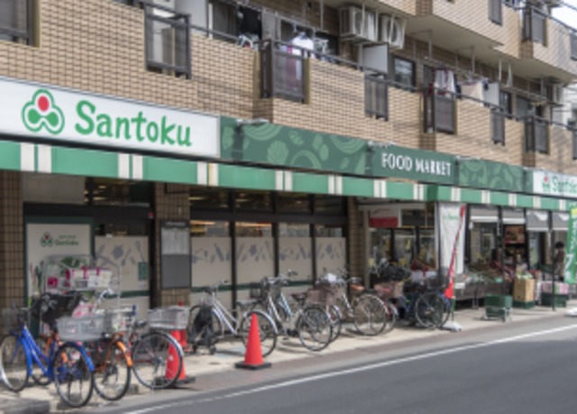 その他　santoku下井草店（その他）まで212m