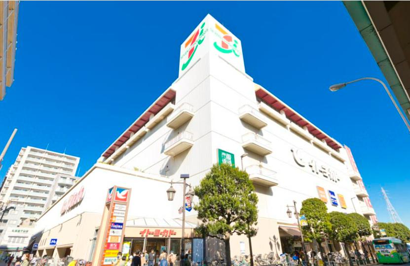 スーパー　イトーヨーカドー綾瀬店（スーパー）まで391m