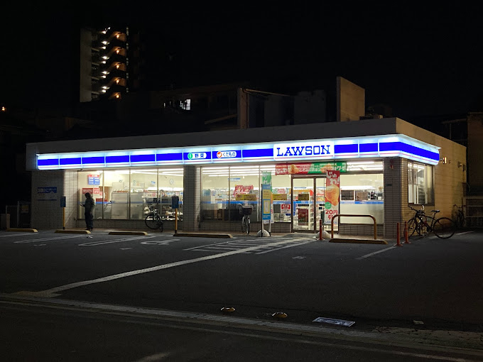 コンビニ　ローソン 都島中通三丁目店（コンビニ）まで453m