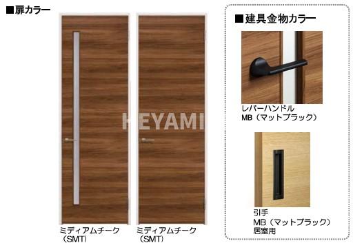 その他部屋・スペース　※イメージ画像です。