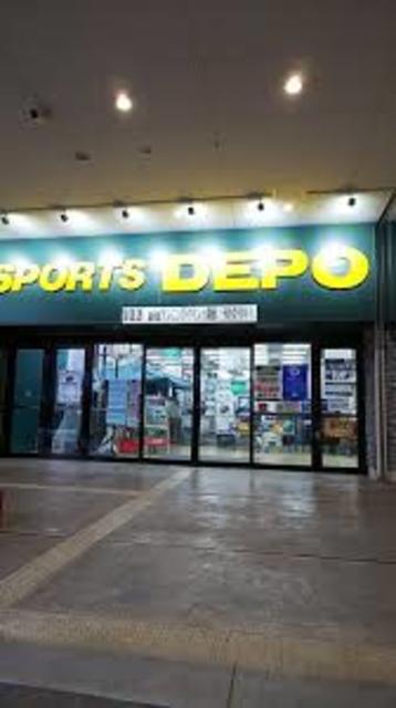 ショッピングセンター　スポーツデポみのおキューズモール店（ショッピングセンター）まで567m
