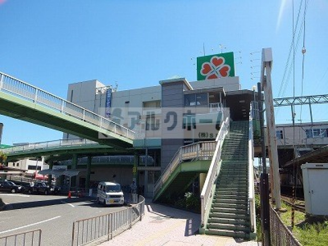 スーパー　ライフ国分店（スーパー）まで363m