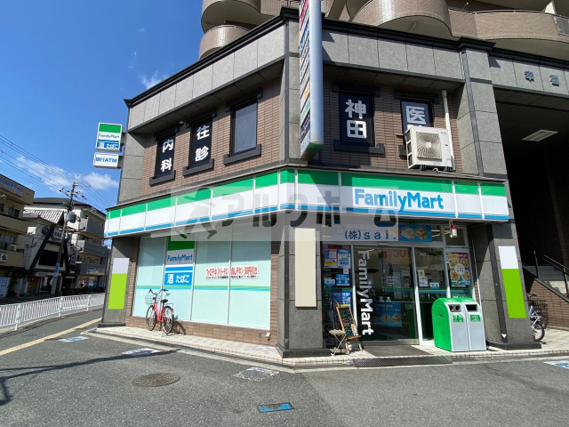 コンビニ　ファミリーマート国分駅西口店（コンビニ）まで366m