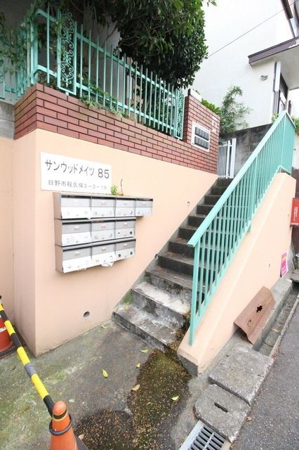 エントランス　★お部屋探しは株式会社タウンハウジング東京まで★