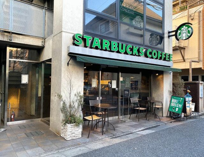 飲食店　スターバックスコーヒー下北沢店（飲食店）まで554m