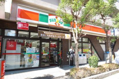 コンビニ　サンクス代田橋店（コンビニ）まで193m