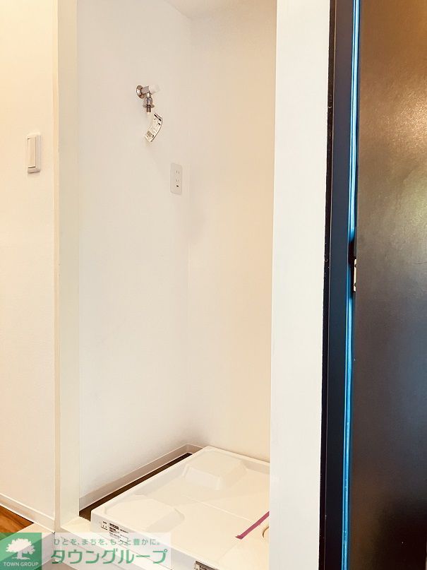 その他設備　※参考写真　室内洗濯機置場