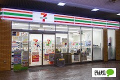 コンビニ　セブンイレブン中之島センタービル店（コンビニ）まで522m
