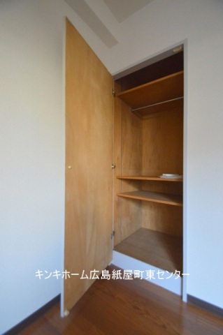 収納　収納スペース