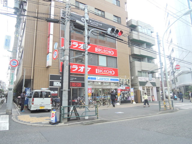 その他　ローソン上目黒山手通り店