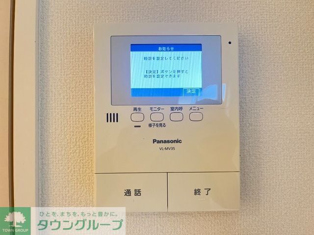 セキュリティ