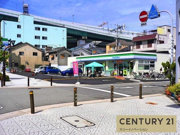 コンビニ　ファミリーマート港晴四丁目店（コンビニ）まで169m