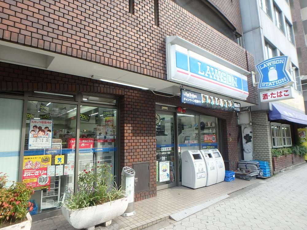 コンビニ　ローソン谷町5丁目店（コンビニ）まで213m