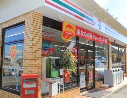 コンビニ　セブンイレブン 名古屋本山町４丁目店（コンビニ）まで75m
