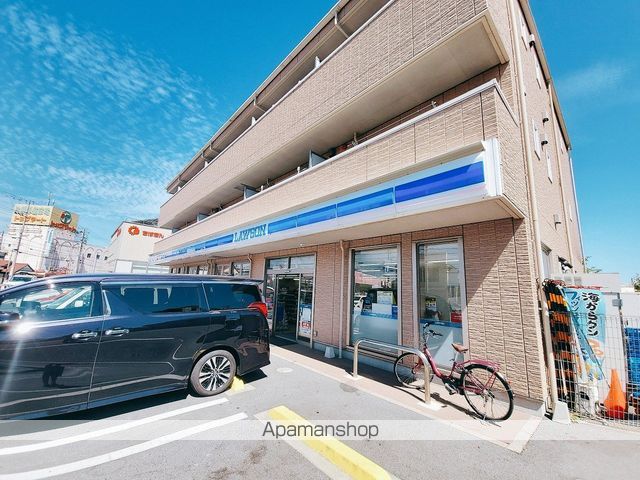 コンビニ　ローソン千葉仁戸名町店（コンビニ）まで275m