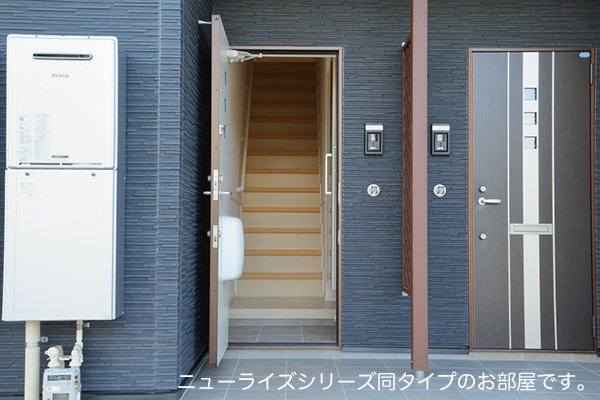 玄関　落ち着いた玄関です