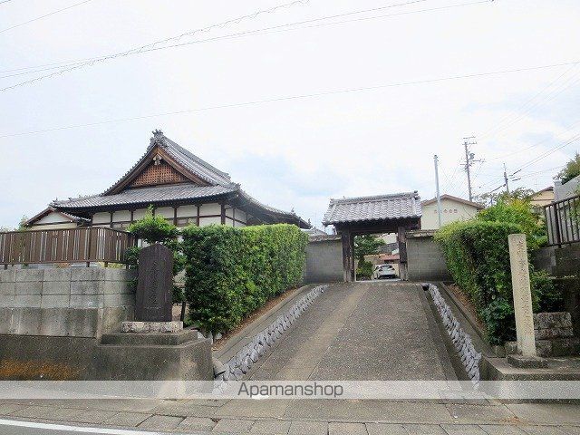 その他　法光寺（その他）まで1049m