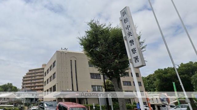 警察署・交番　浜松中央警察署（警察署・交番）まで1117m