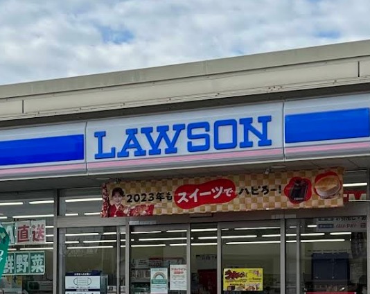 コンビニ　ローソン武蔵野西久保三丁目店（コンビニ）まで186m