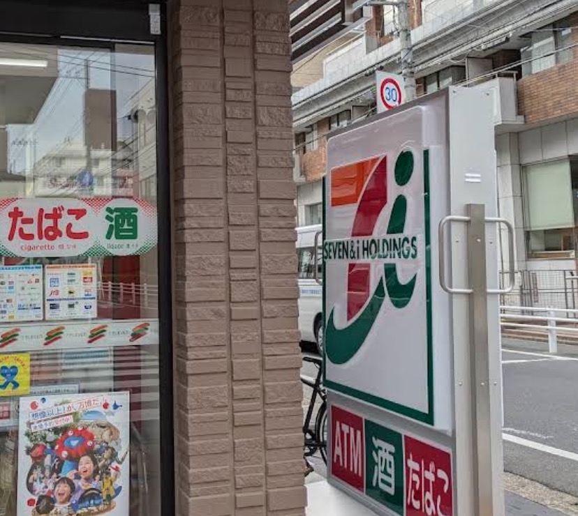 コンビニ　セブンイレブン武蔵野郵便局前店（コンビニ）まで341m