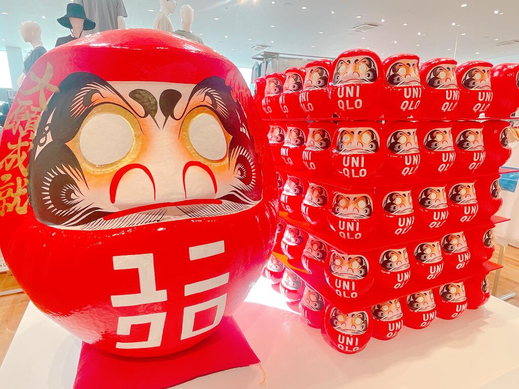 ショッピングセンター　ユニクロ前橋南インター店（ショッピングセンター）まで1784m