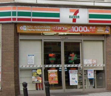 コンビニ　セブンイレブン 大阪生玉前町南店（コンビニ）まで156m