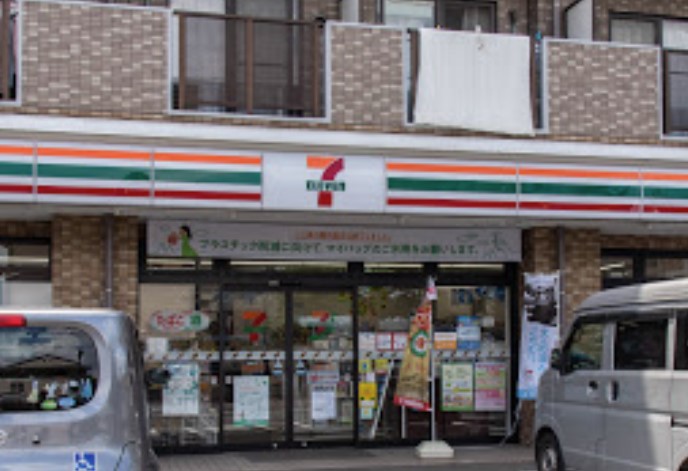 コンビニ　セブンイレブン 練馬春日町5丁目店（コンビニ）まで1125m