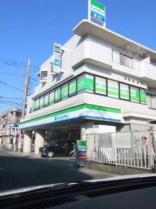 コンビニ　ファミリーマートさがみ野店（コンビニ）まで300m