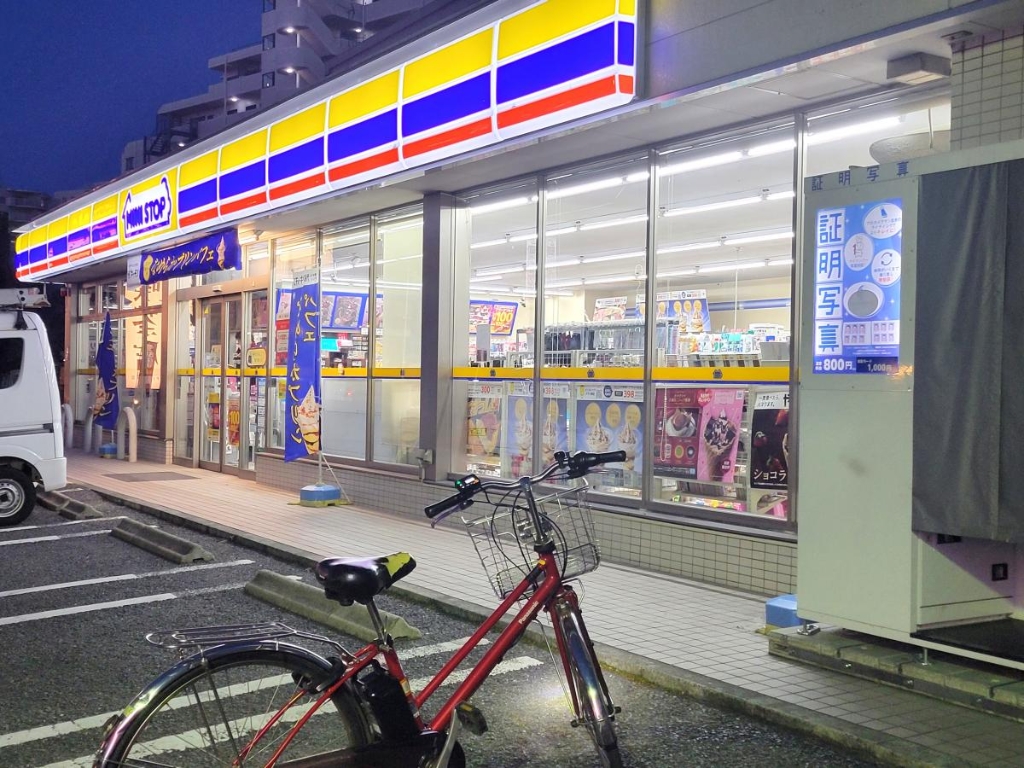 コンビニ　ミニストップ 豊中少路店（コンビニ）まで430m