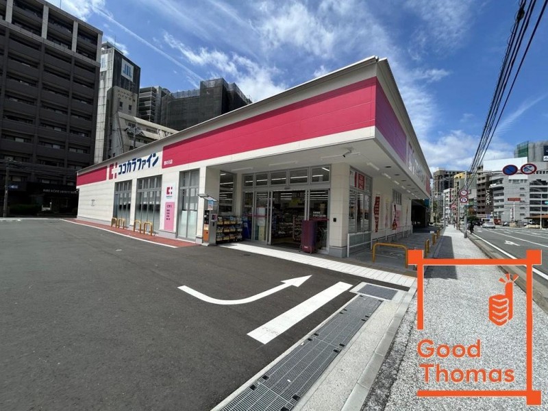 ドラックストア　ココカラファイン那の川店（ドラッグストア）まで270m