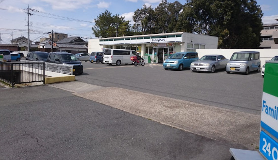 コンビニ　ファミリーマート 奈良二条大路店（コンビニ）まで619m