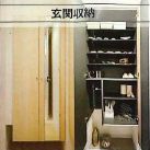 玄関　※設備仕様書サンプル