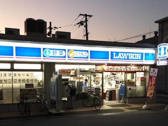 Maison Prendreの周辺写真