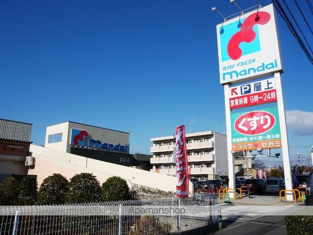 スーパー　（株）万代／八尾店（スーパー）まで341m