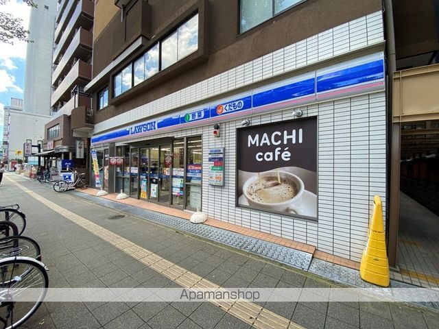 コンビニ　ローソン（コンビニ）まで694m