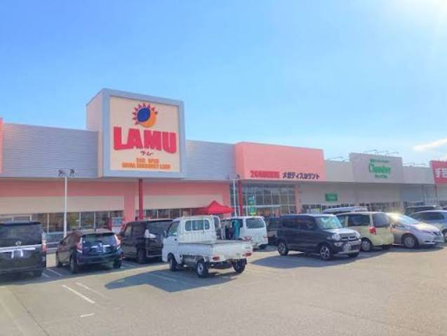 その他　ラ・ムー　姫路花田店（その他）まで1204m