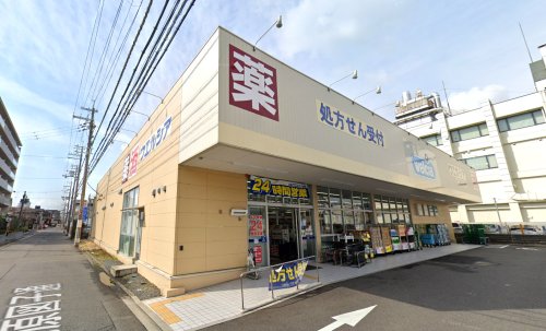 ドラックストア　ウエルシア右京西院月双店（ドラッグストア）まで21m