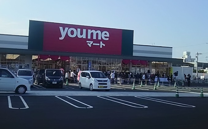 高松琴平電鉄志度線 沖松島駅 徒歩3分 3階建 築4年の周辺写真