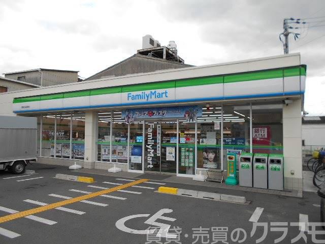コンビニ　ファミリーマート堺南花田町東店（コンビニ）まで206m