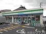 コンビニ　ファミリーマート堺南花田町東店（コンビニ）まで206m