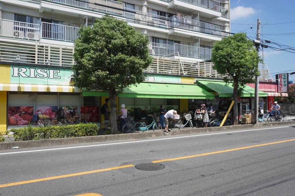 スーパー　生鮮市場ライズ（スーパー）まで161m