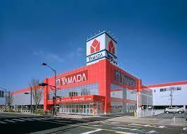ホームセンター　ヤマダ電機テックランドNew米子店（ホームセンター）まで1161m
